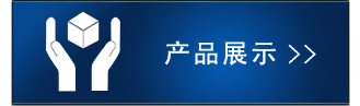a(chn)Ʒչʾ